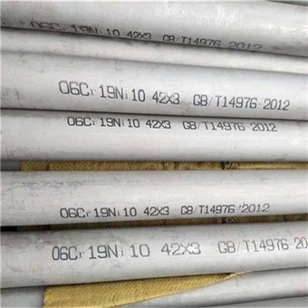 Tr 10216-5 paslanmaz çelik tüp
